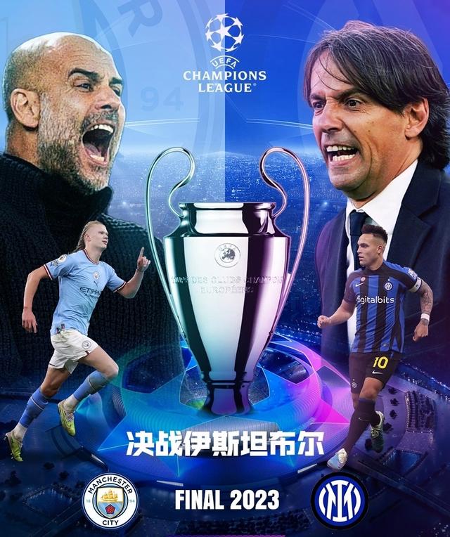 这次换装并 这次换装并