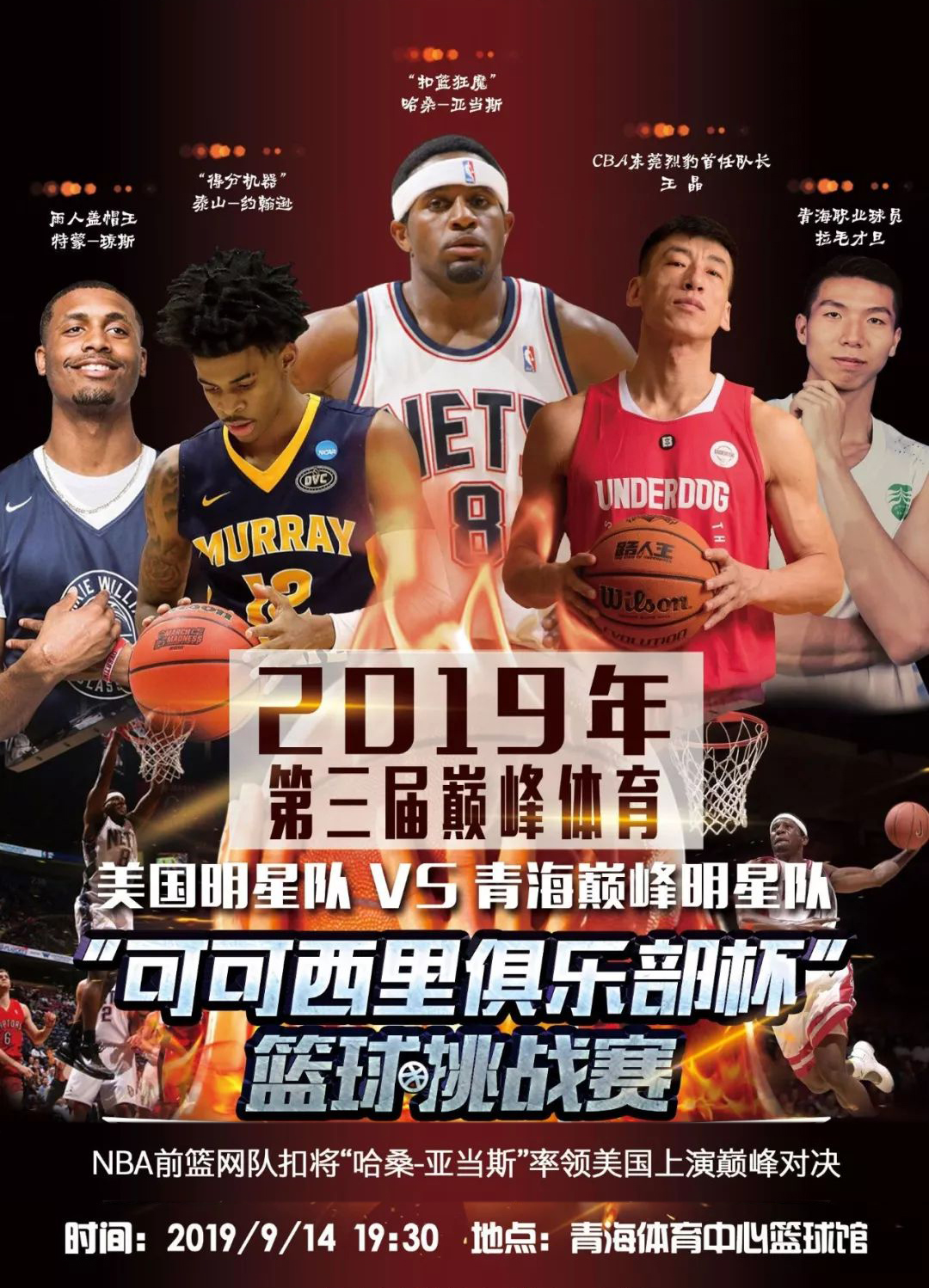 情绪背后是 情绪背后是